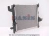 AKS DASIS 181390N Radiator, engine cooling